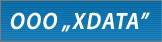 OOO "XDATA"